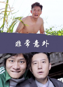 久色中文